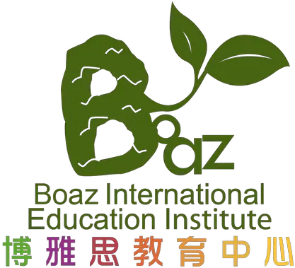  Boaz Education Institut National De Prévention Et Pour La Santé Png Learn Png