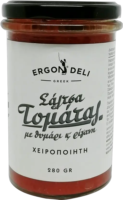  Download Ergon Tomato Thyme U0026 Oregano Sauce Dip Fish Products Png Dip Png