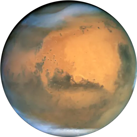  Mars Transparent Mars Transparent Png Planet Transparent