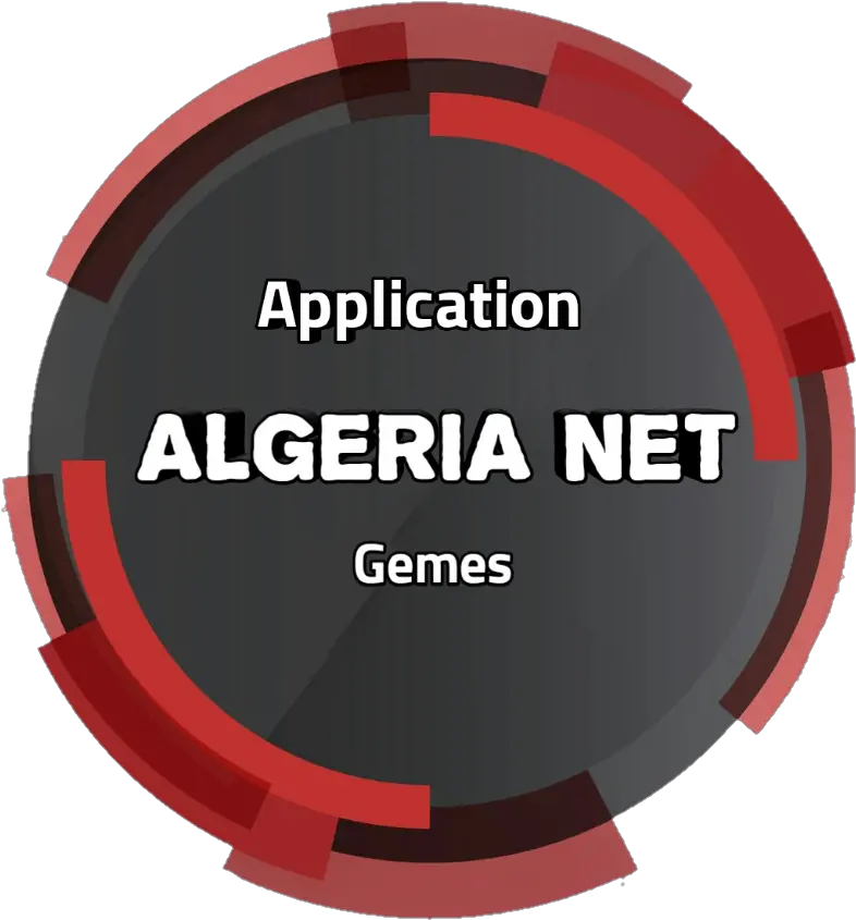  Algeria Net Circle Png Wawa Logo