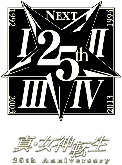  Shin Megami Tensei 25th Anniversary Shin Megami Tensei 25th Anniversary Png 25th Anniversary Logo