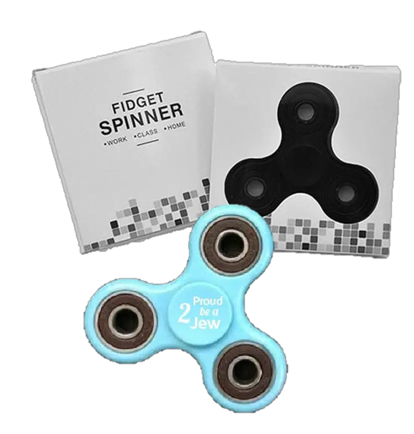  Download Proud 2 Be A Jew Fidget Hand Spinner Box Light Blue Fidget Spinner Png Fidget Spinner Png