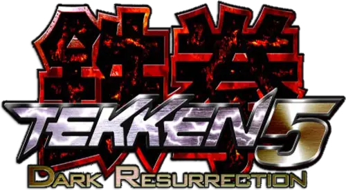  Tekken Dark Resurrection Tekken 5 Dark Resurrection Png Tekken Logo Png