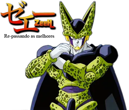  Zygarde Complete Form Meme Transparent Dragon Ball Z Cell Game Png Perfect Cell Png