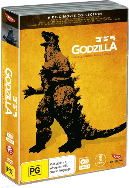  Godzilla Millennium Series Boxset Godzilla Millennium Series Box Set Png Godzilla Copyright Icon