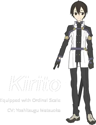  Ordinal Scale Sword Art Online Ordinal Scale Cosplay Png Kirito Png