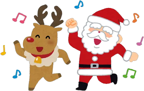  Nagano International Christmas Carols 2017 Come Sing Christmas Dancing Clip Art Png Sing Png