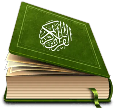  Al Quran Png 8 Image Transparent Background Al Quran Png Quran Png