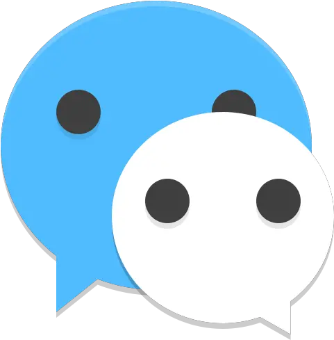  Wechat Icon Wechat Icon Blue Png Wechat Png