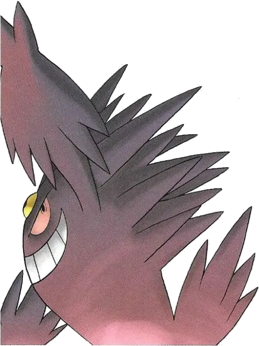  X Garma Mega Gengar Mega Gengar Back View Png Gengar Png