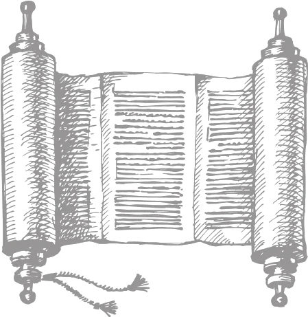  Bar Mitzvah Bat Benvenuto Restaurant Cylinder Png Scroll Bar Icon