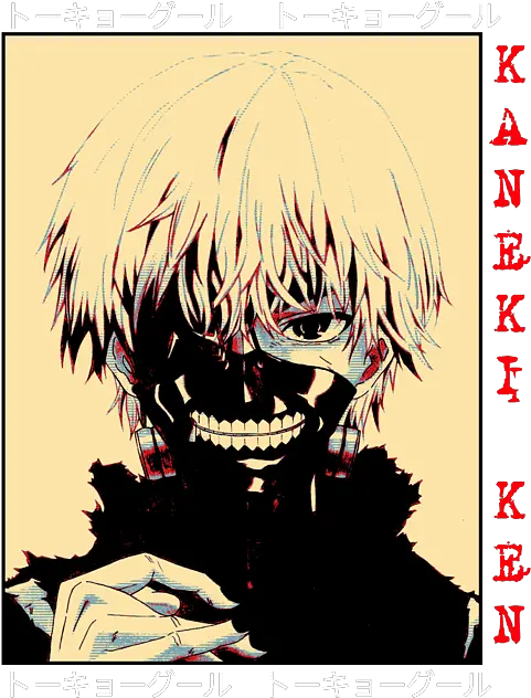  Kaneki Ken From Tokyo Ghoul Adult Pull Over Hoodie For Sale Anime Ken Tokyo Ghoul Png Ghoul Icon