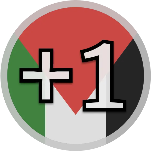  I Stand With Palestine Language Png Plus 1 Icon