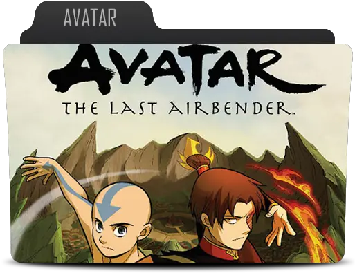  The Last Airbender Avatar The Last Airbender Folder Icon Png Avatar The Last Airbender Folder Icon