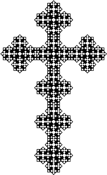  Decorated Cross Symbol Free Svg Christian Cross Png Cross Symbol Png