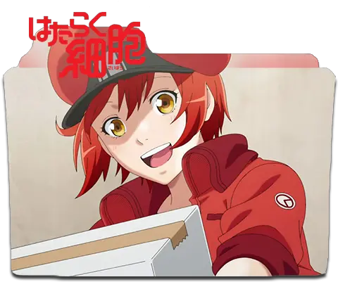  Anime Folder Icons Summer 2018 Forums Myanimelistnet Hataraku Saibou Folder Icon Png Demon Hunter Icon