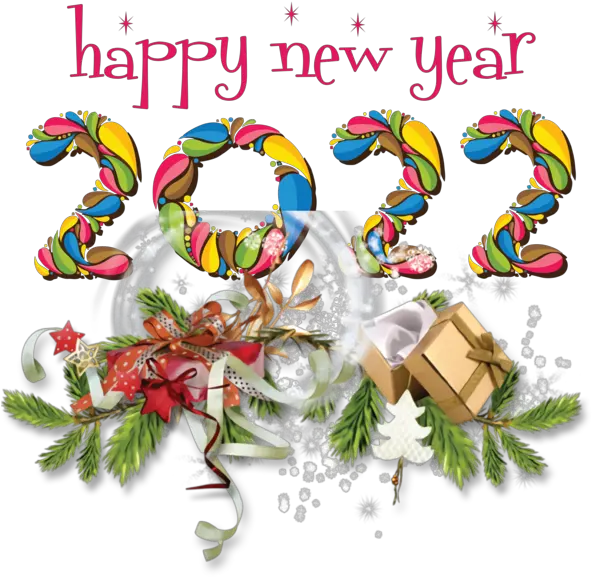  New Year Christmas Day Dekoras Icon For Happy 2022 Happy New Year 2022 Jewellery Png Happy Chinese New Year Icon