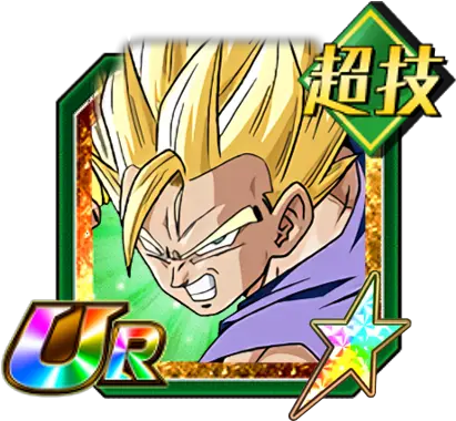  Sparking Super Attack Saiyan Gohan Teen Dokfan Goku Ssj 5 Dokkan Ballte Png Teen Icon Png