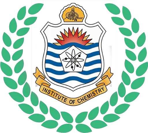  Chemistpu Logo 1 Punjab University Png Chemistry Logo