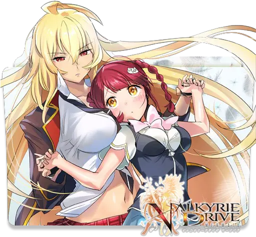  Best Weapons In Anime Forums Myanimelistnet Valkyrie Drive Mermaid Png Death Note Folder Icon