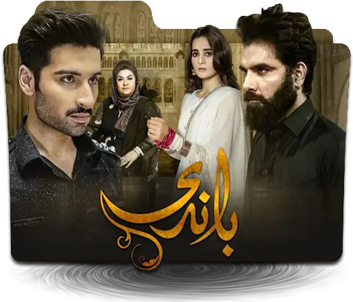  34 Pakistani Tv Dramas Folder Icon Ideas Baandi Drama Png Tv Series Folder Icon