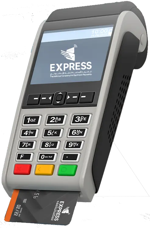  Express U2013 The National Company For Electronic Payments Office Equipment Png Pos Machine Icon