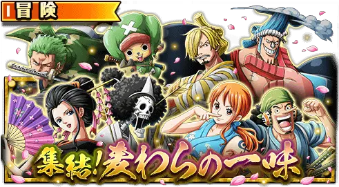  One Piece Day Sugoeventsraid Buggy Crew Announced R Png Download Icon Anime