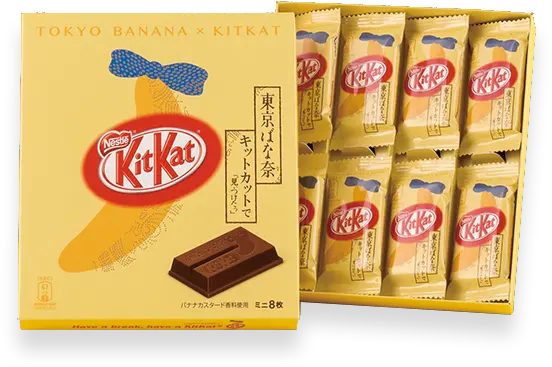  Kit Kat Tokyo Banana Flavor 8 Pieces Tokyo Banana Kitkat Png Kit Kat Png