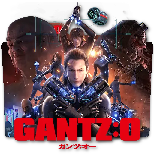  Seinen U2013 Sayuricero Gantz O Folder Icon Png Anime Folder Icon Spring 2016