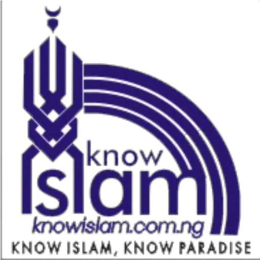 Cropped Knowislam12png U2013 Knowslamcomng Cross Islam Symbol Png