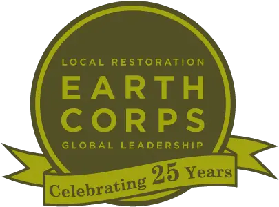  Earthcorps 25thanniversarylogodarkgreen818134773png Last Best League 25th Anniversary Logo