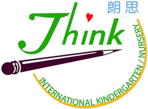  Think International Kindergarten Kowloon Circle Png Think Png