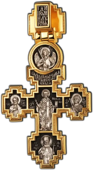  Eastern Cross Christian Cross Png Greek Orthodox Icon Bracelet