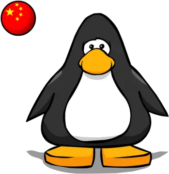  China Flag Club Penguin Rewritten Wiki Fandom Club Penguin Wizard Hat Png China Flag Png