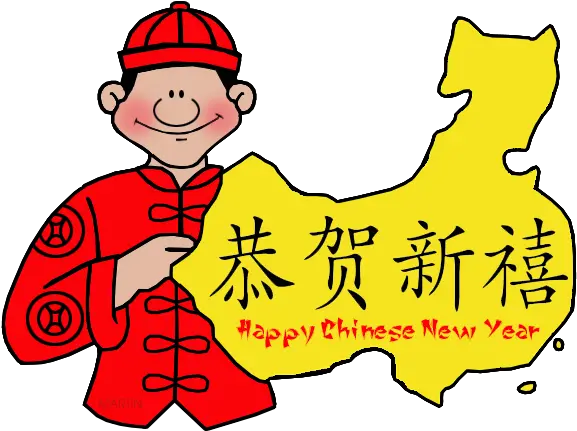  Happy Chinese New Year Map Happy New Year In Chinese New Year In Ancient China Png China Map Png