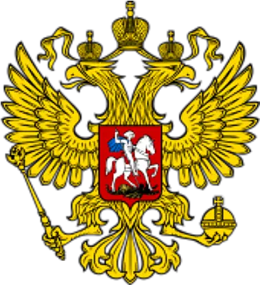  Why Is A Scary Black Bird Sometimes Pictured Russian Ministry Of Foreign Affairs Logo Png Nazi Eagle Png