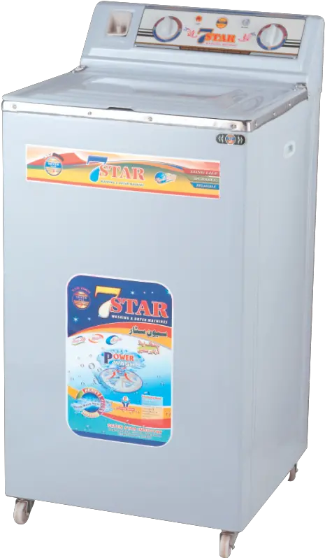  Sw Washing Machine Png Washing Machine Png