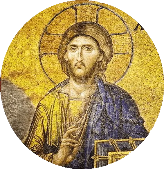  U201choly Wisdomu201d Hagia Sophia Museum Png Christian Icon Painting