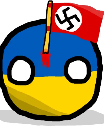  Nazi Ukraineball Clip Art Png Nazi Png