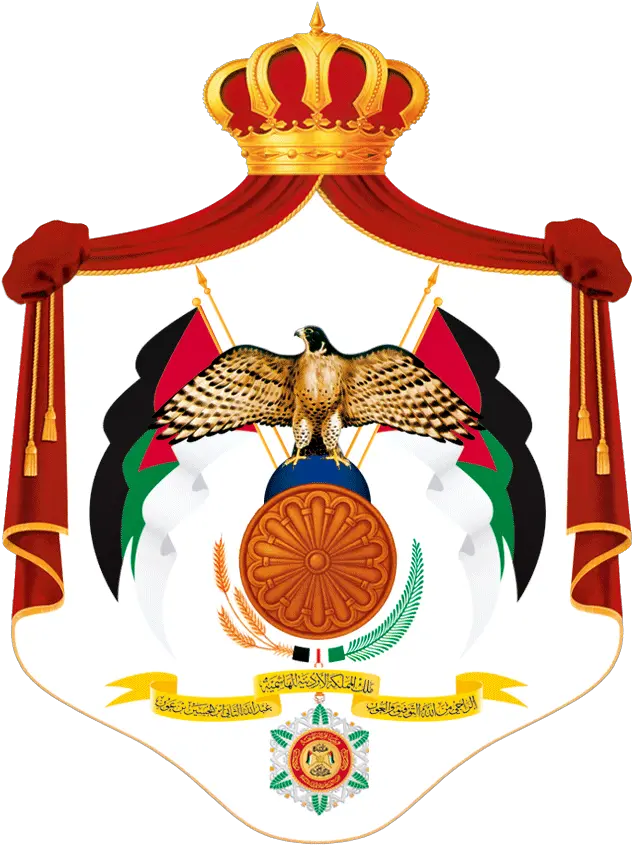  Embassy Of Jordan Logo Png Image