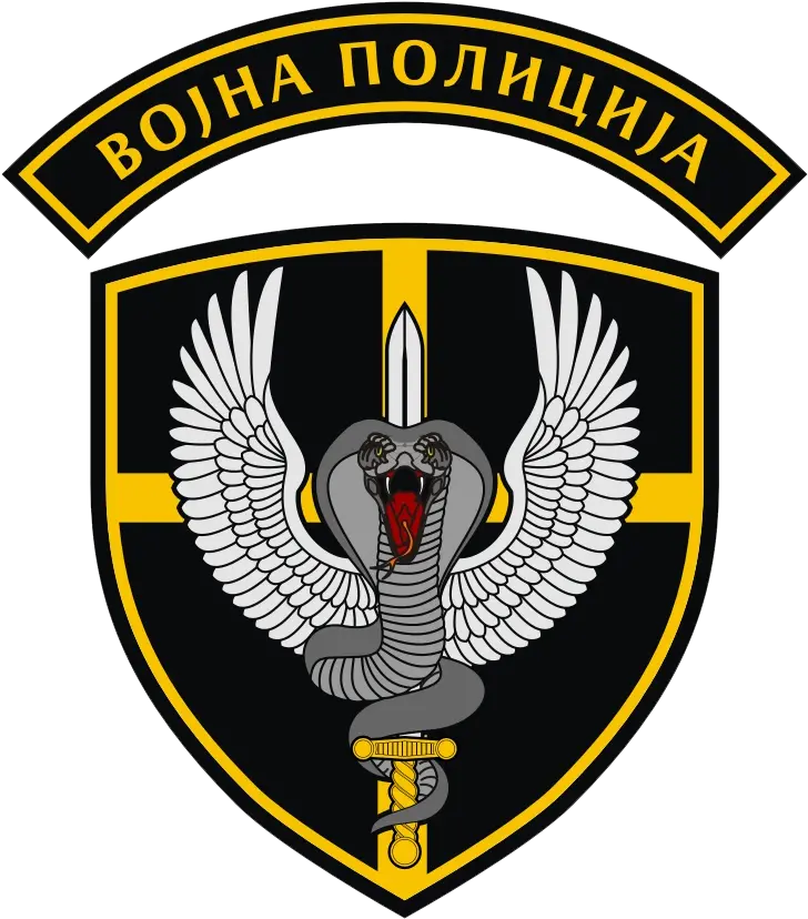  Cobras Serbia Wikipedia Cobra Serbian Special Forces Png Cobra Logo Png