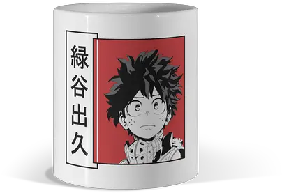  Best Anime Mugs Magic Mug Png Anime Halloween Icon