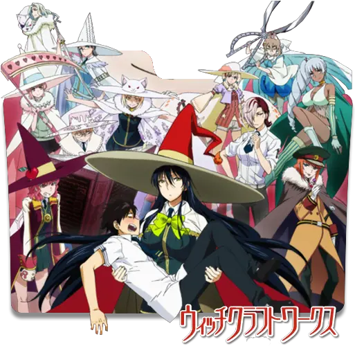  Witchcraft Works Ending Witch Craft Works Png Icon Folder Windows 7 Anime