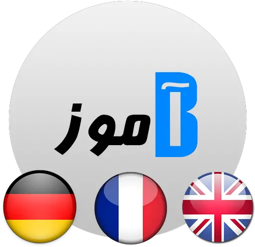  B 532 Apk For Android Dot Png Waze Icon Glossary