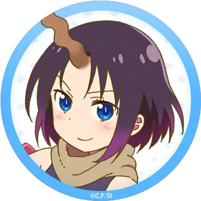  Kobayashi San Chi No Maid Dragon S Zerochan Anime Image Board Kobayashi San Chi No Maid Dragon Elma Png Kanna Kamui Transparent