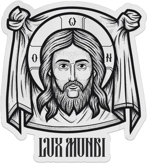  Home Lux Mundi Religion Png Lux Icon