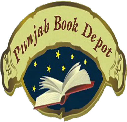  Order Now U2013 Punjab Book Depot Illustration Png Order Book Icon