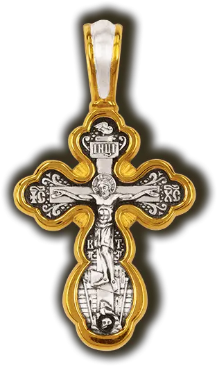  Crucifixion Of Jesus Christ Save And Protect Orthodox Cross Christian Cross Png Jesus Cross Icon