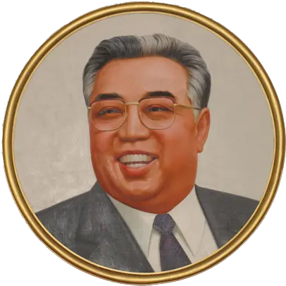  Kim Il Png Jong Un Transparent Background