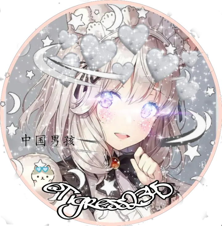  Icon Neko Maid Cute Anime Sticker Fictional Character Png Maid Icon